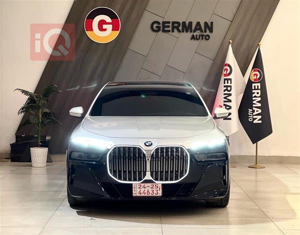 بی ئێم دەبڵیو سیریەس 7 2023  بۆ فرۆشتن لە عێراق - هەولێر